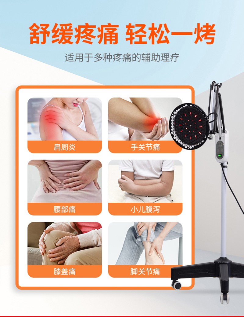 国仁理疗灯家用tdp特定电磁波治疗器烤灯神灯治疗仪滑膜炎肩周炎腰间