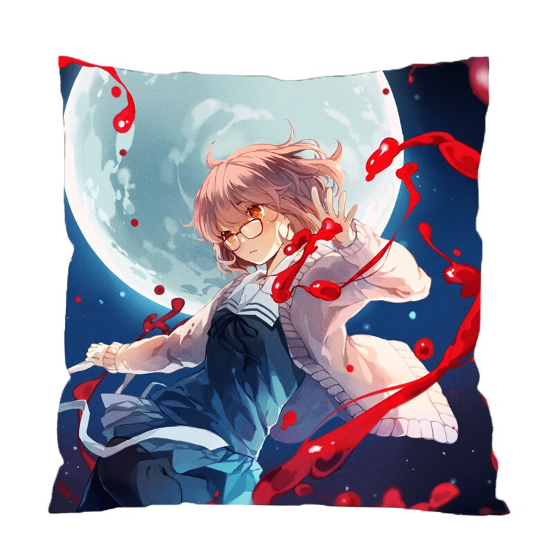 境界的彼方动漫周边抱枕学生创意生日礼物靠枕卧室宿舍靠垫栗山未来 6