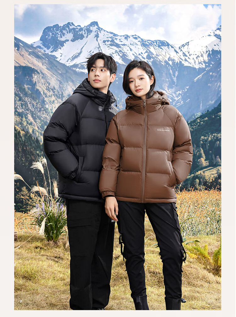 SNOWFLYING Autumn And Winter New Down Jacket for Men And Women, Short Hooded Fashion Puffer Coat, 90% Down, Thickened Warm Outerwear 14