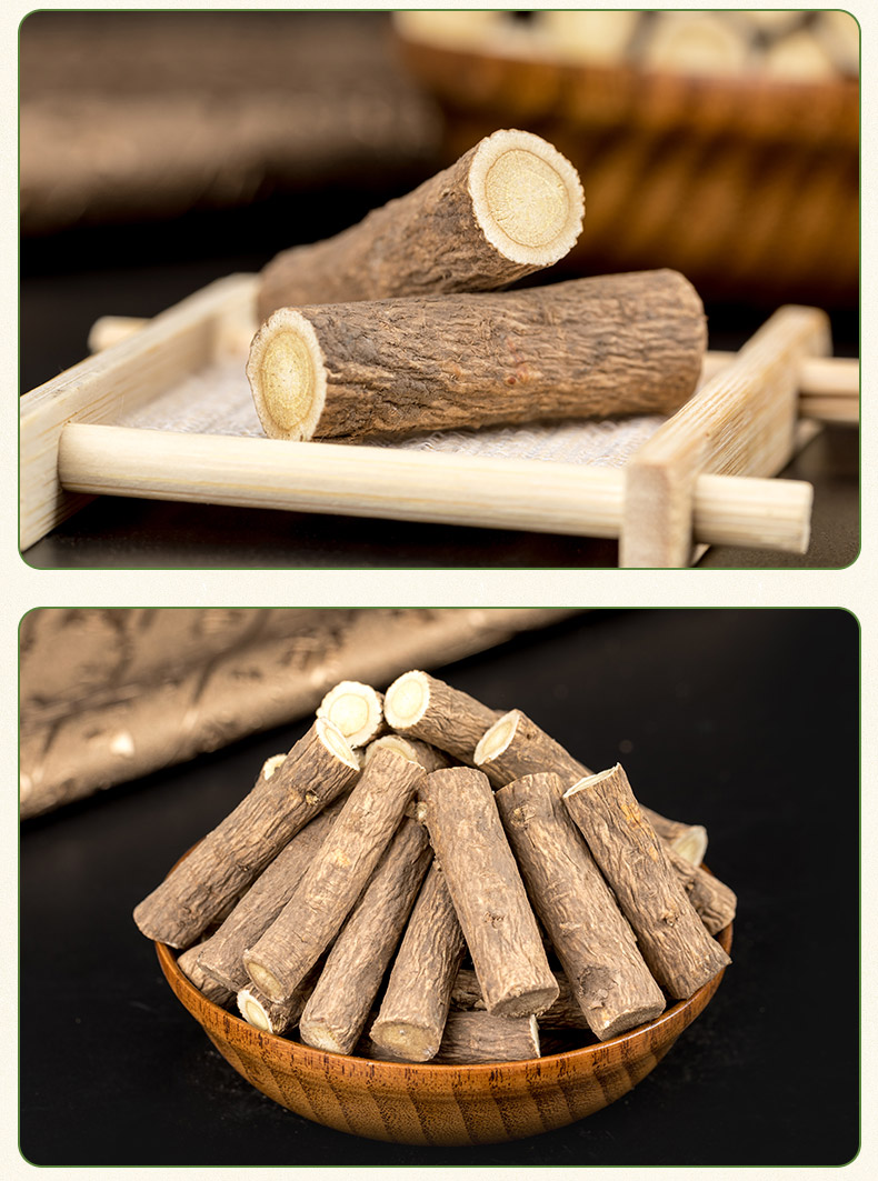 甘肃岷县无硫整根黄芪段250克g非野生非特级北芪黄氏当年新货