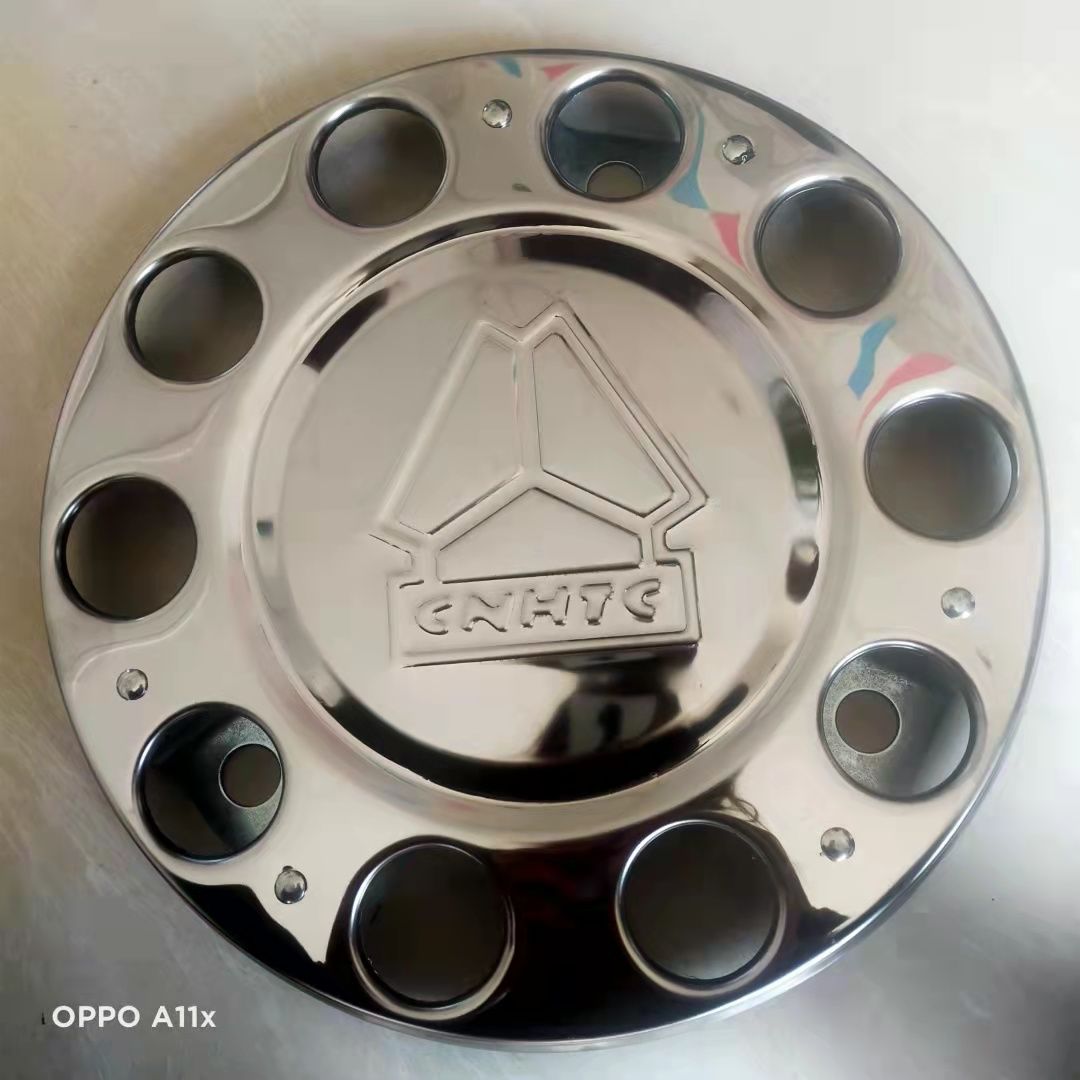 适用于货车不锈钢前轮脚踏圈轮毂罩各种重卡车轮毂盖半挂车螺丝防护罩