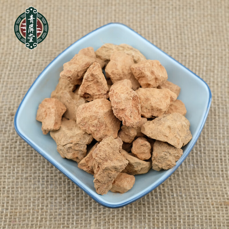 青屏堂 灶心土 中药材伏龙肝灶中黄土 500克【图片 价格 品牌 报价】
