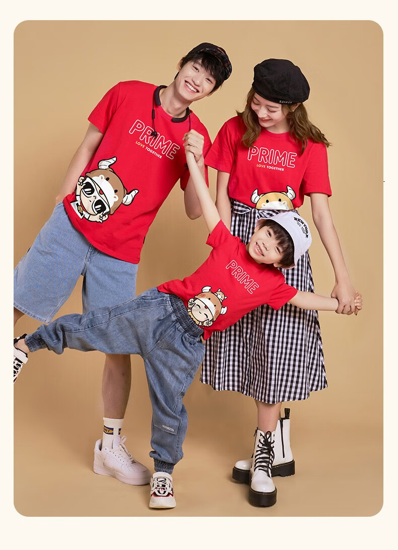 第七公社牛年本命年红色亲子装过年一家三口2021年新款母女装t恤红色