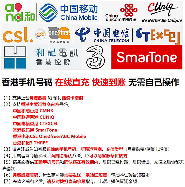 联通打新加坡电话加什么便宜的号码