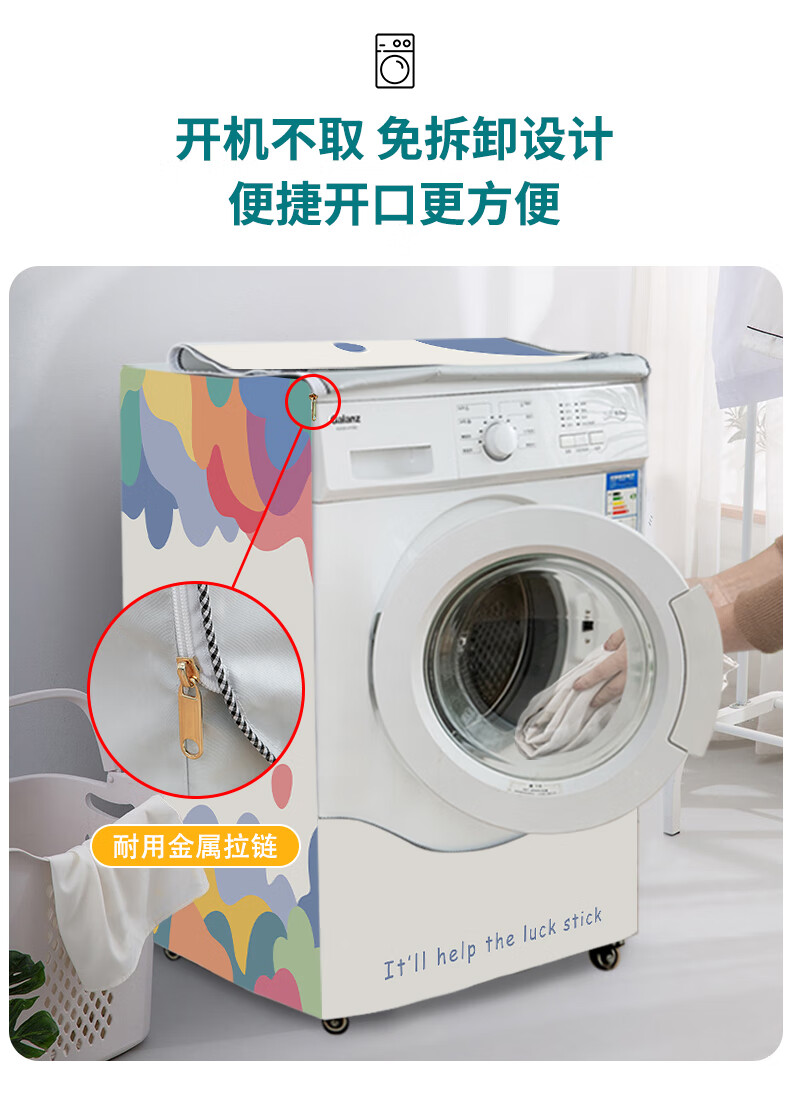 97233d19b7752e65.jpg