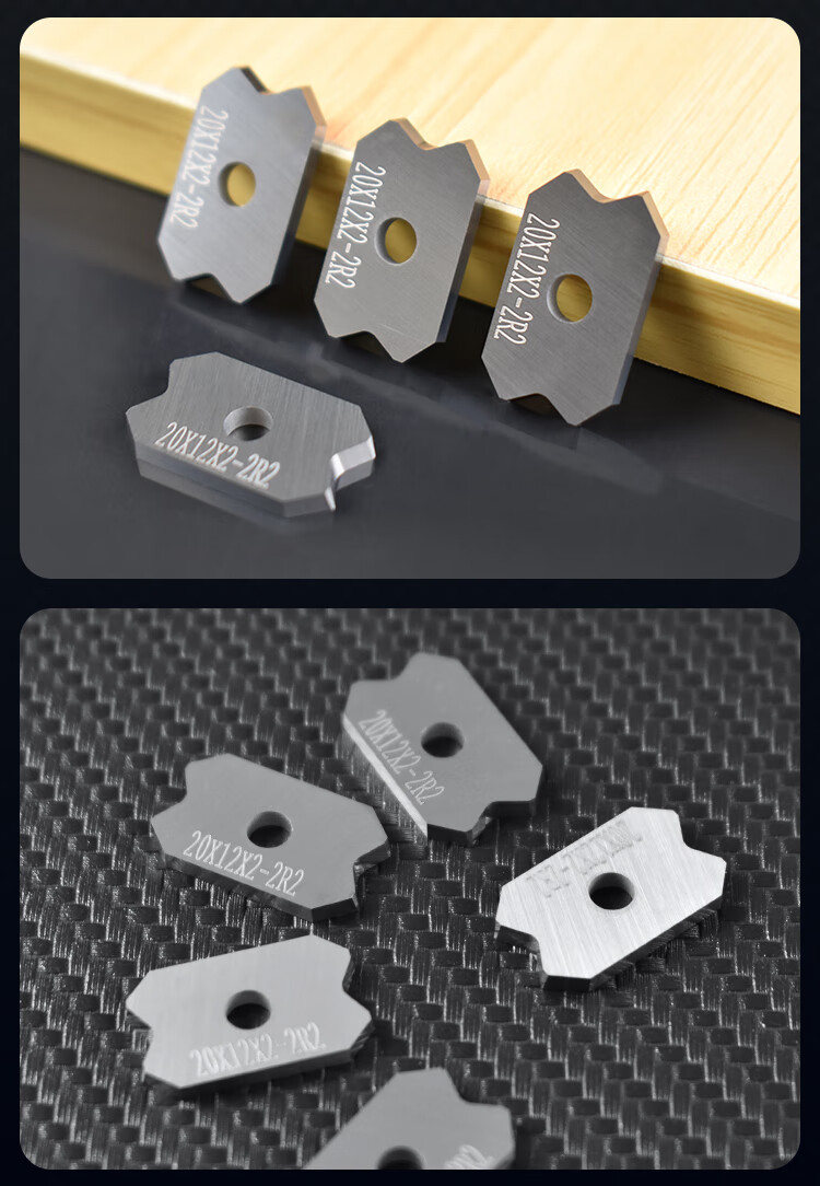 封边机配件大全刮边刀修边刀精修刀个刮刀片木工刀具新型工具大全