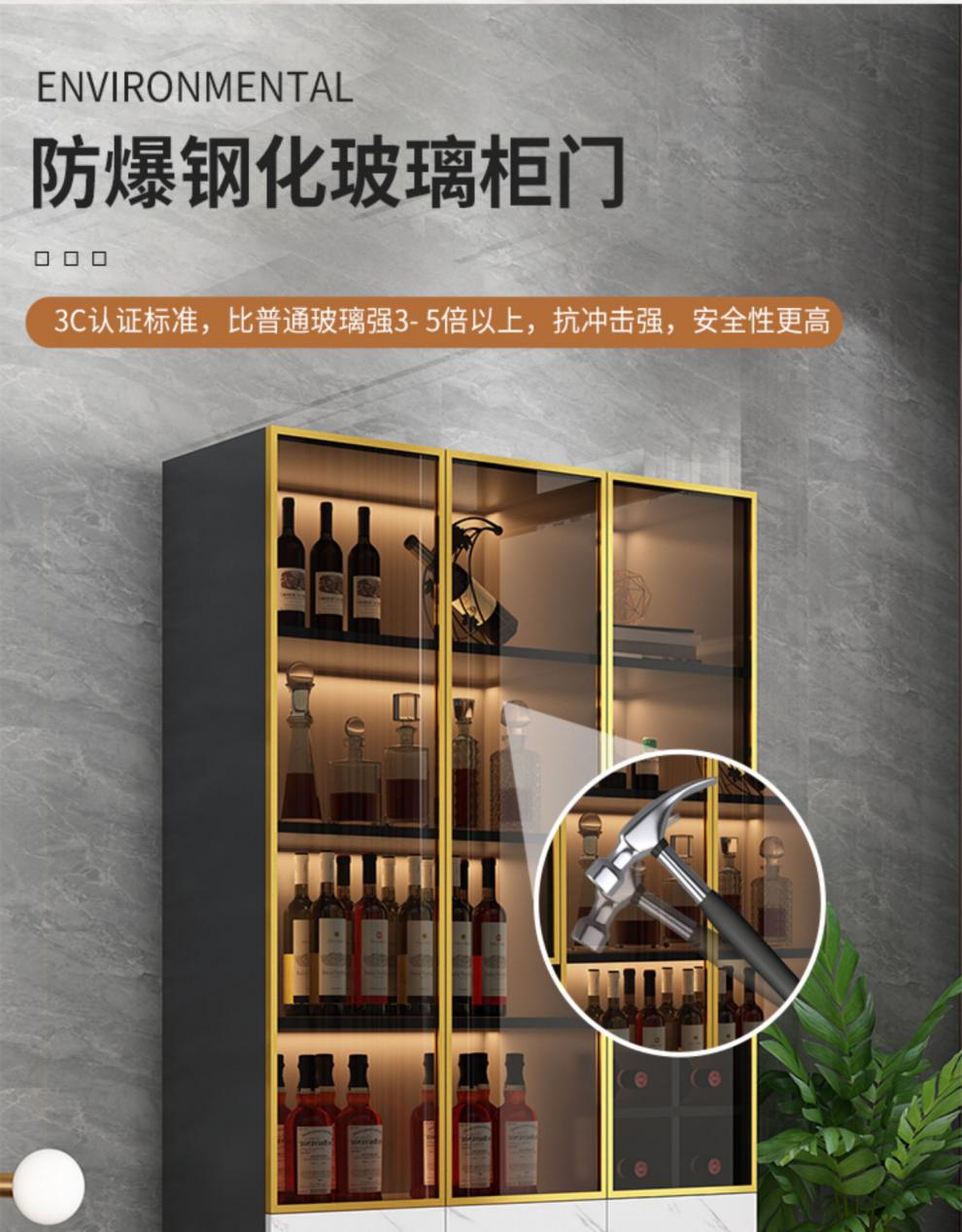 酒櫃玻璃門酒櫃展示櫃玻璃門輕奢家用客廳餐邊櫃實木定製靠牆紅酒置物