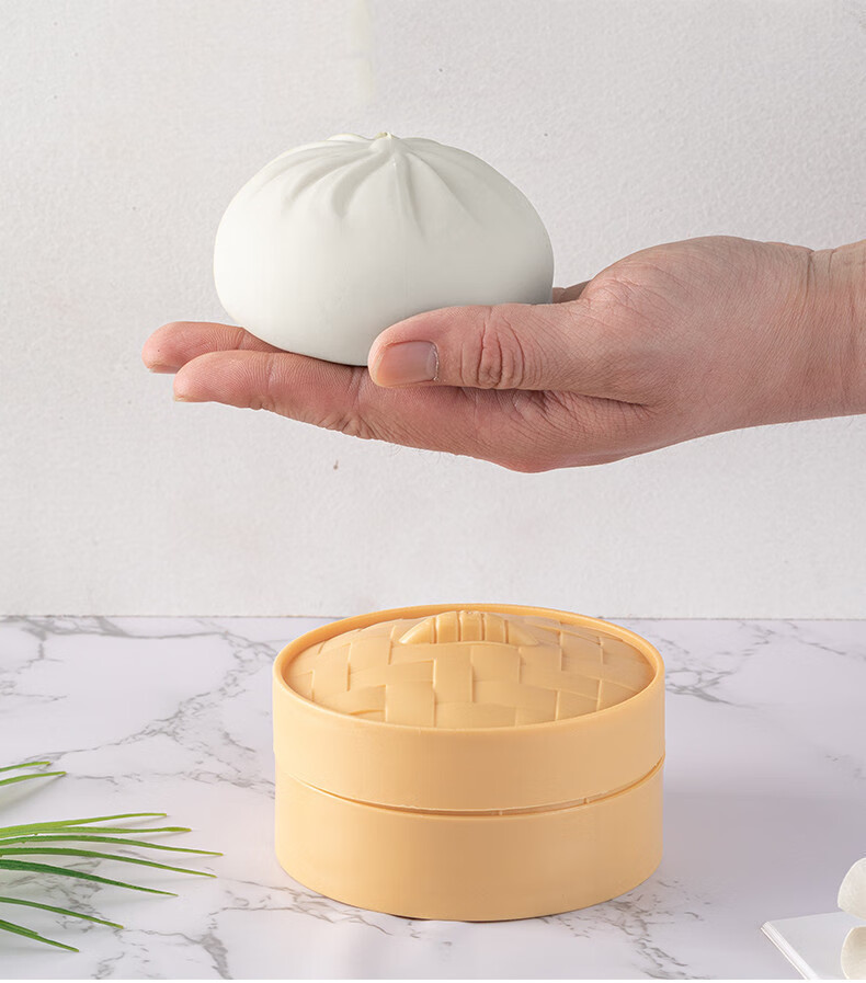 包子玩具大号 网红同款仿真解压玩具包子捏捏乐带蒸笼减压发泄神器