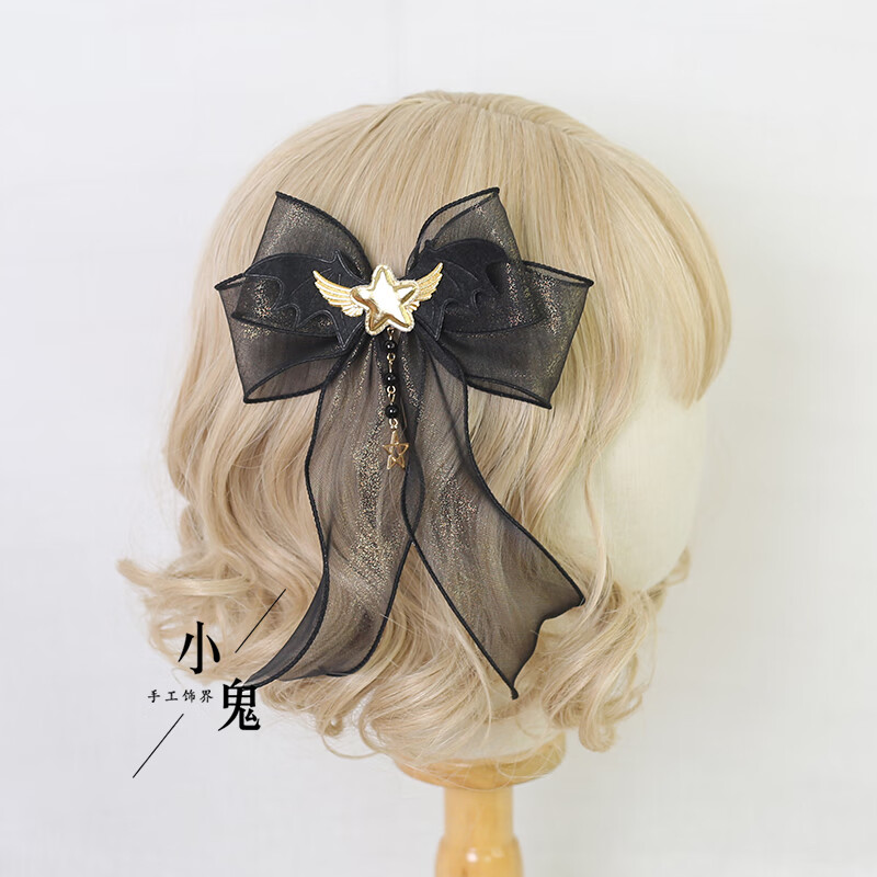 新思力 洛丽塔万圣节发箍万圣节黑暗系巫女帽发箍lolita发饰洛丽塔