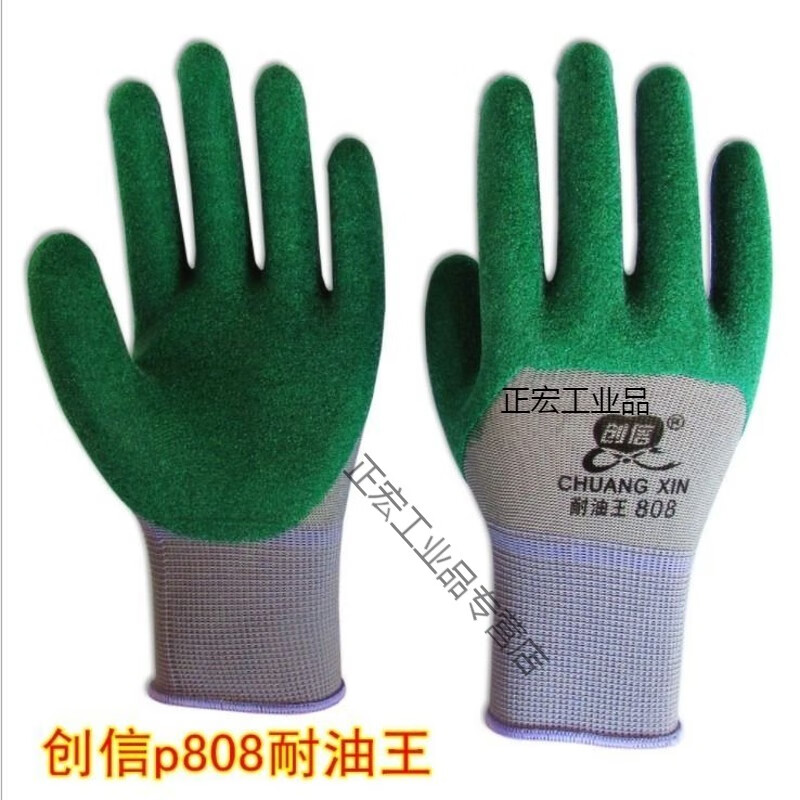 20a772cdd2d0a857.jpg