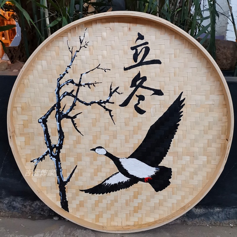 手绘竹编簸箕画二十四节气农家乐挂件幼儿园竹匾乡村背景墙面装饰
