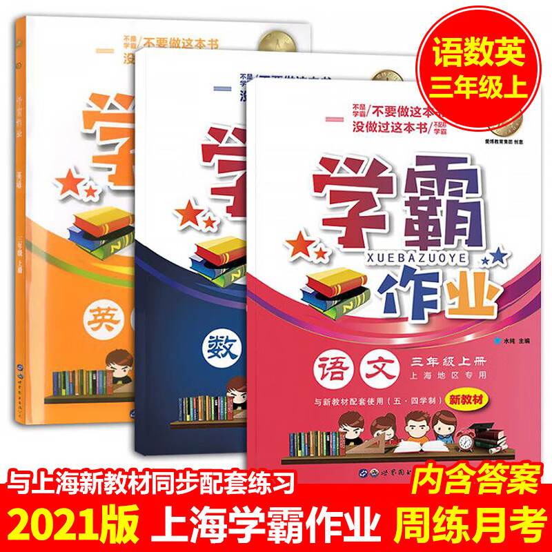 c50989d058c794ae.jpg