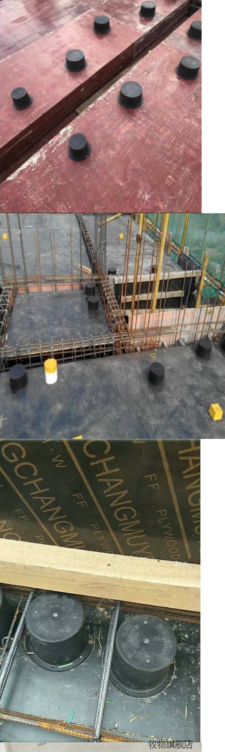 塑料一次性预埋套管预留洞模具排水管洞口预留管道口黑桶花盆套筒 厚