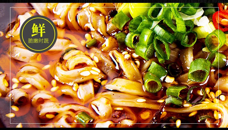 阿宽重庆小面105g10包5包麻辣味方便速食非油炸泡面拌面私房方便面