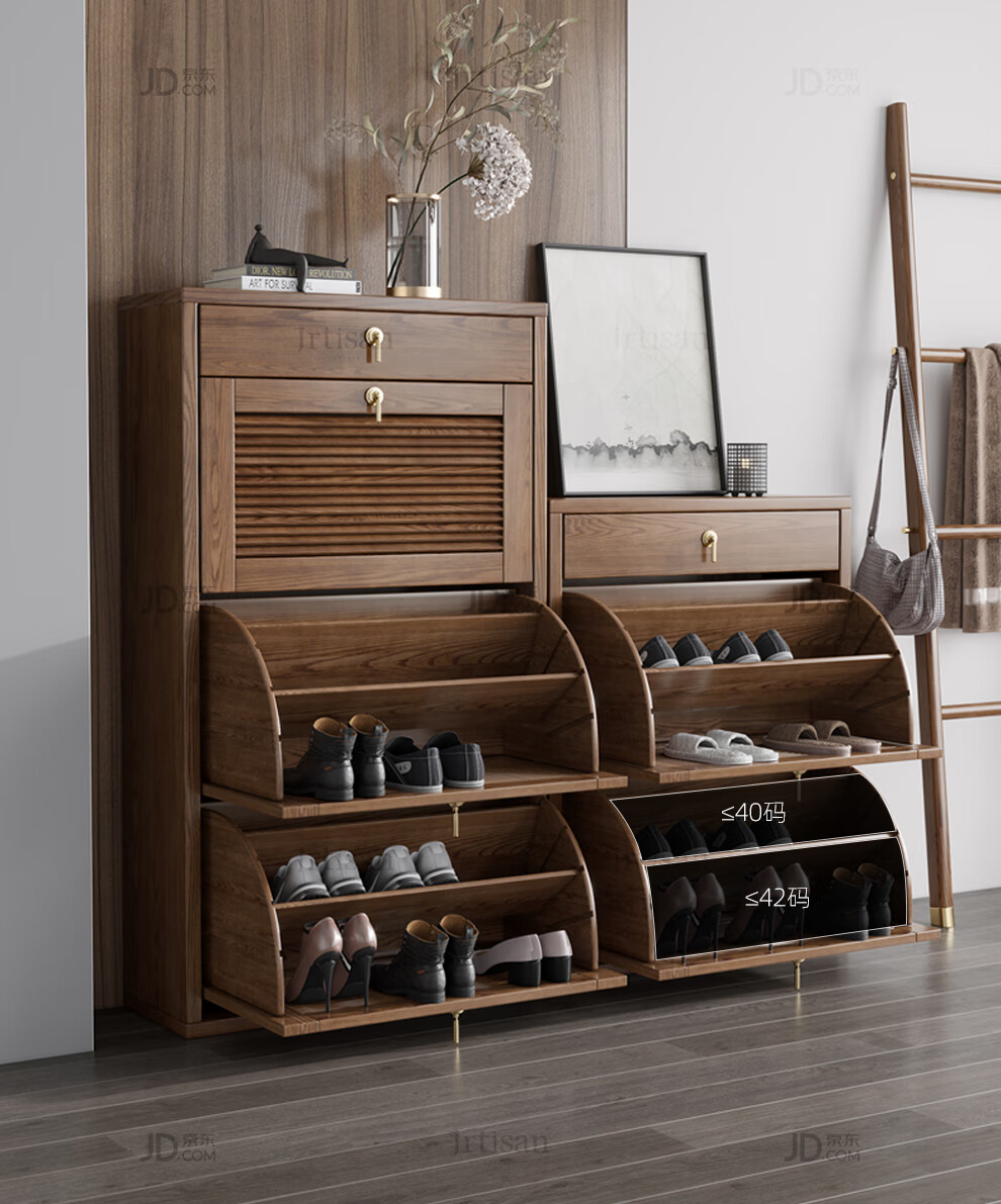 鞋柜 北欧全实木鞋柜现代玄关家用门口白蜡木超薄大容量翻斗简约收纳