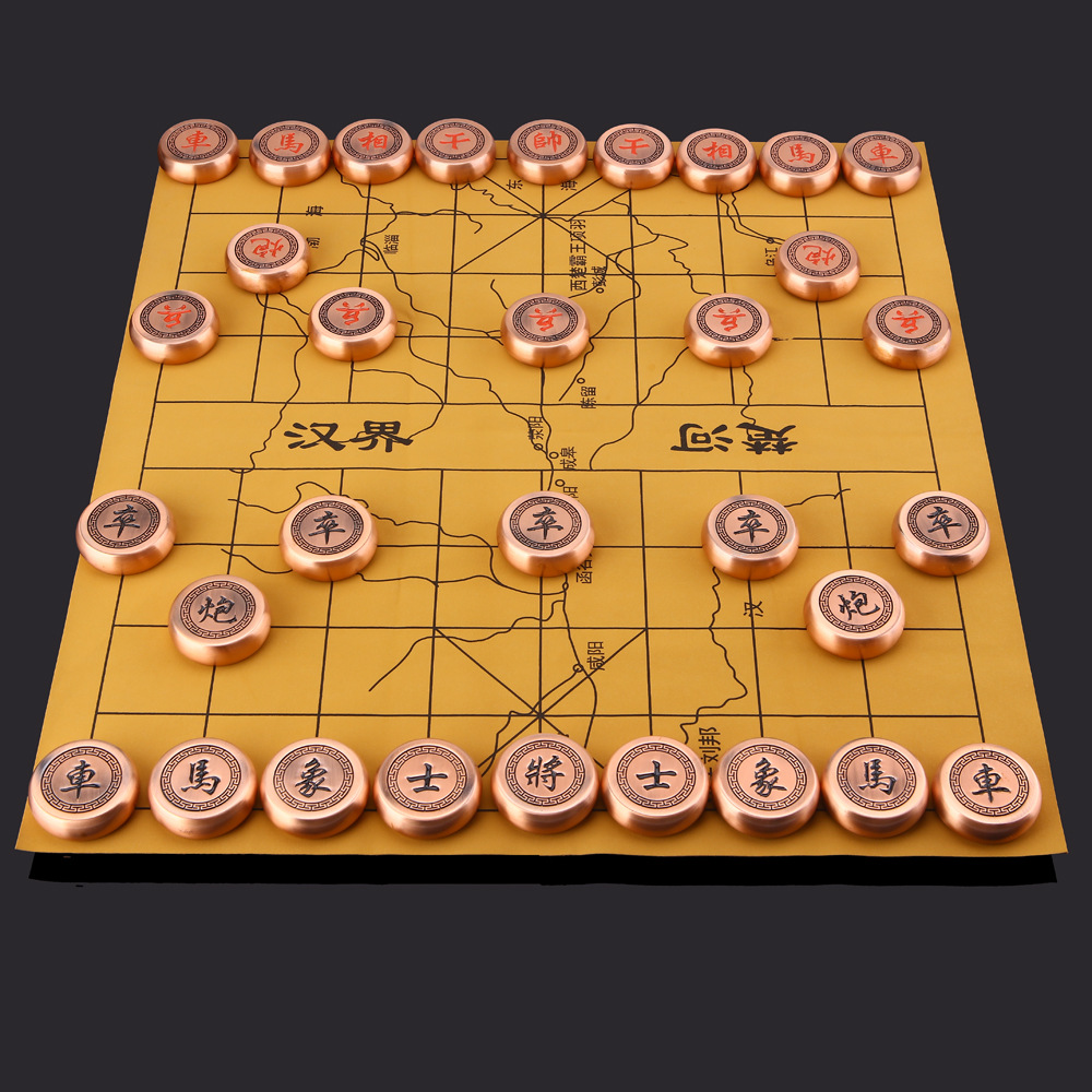 古铜象棋配木盒(背面带图案) 50*45mm【图片 价格 品牌 报价】-京东