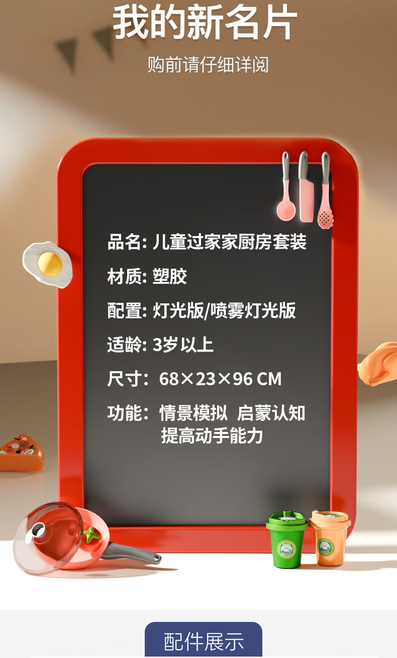 2796fc9f309155c1.jpg