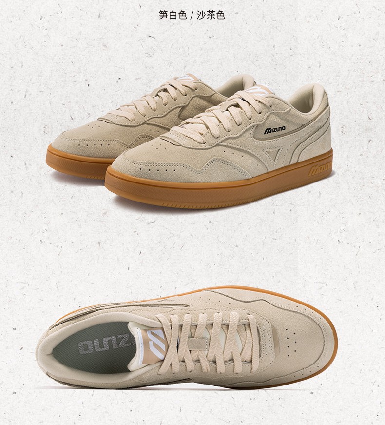 mizuno美津浓帆布鞋经典情侣复古舒适百搭休闲板鞋courtlite02笋白色