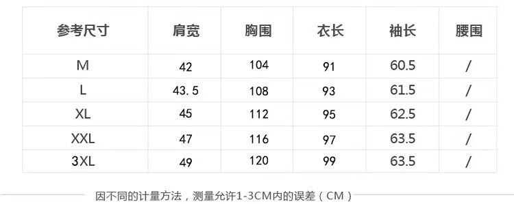 6a199077f104a3d7.jpg