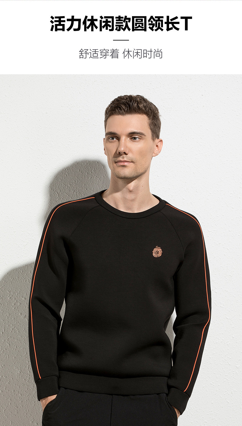 浪登长袖t恤男秋装新款圆领上衣男士黑色修身休闲打底衫黑色52xl