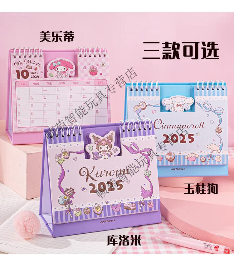 eb8746b60d415bf2.jpg
