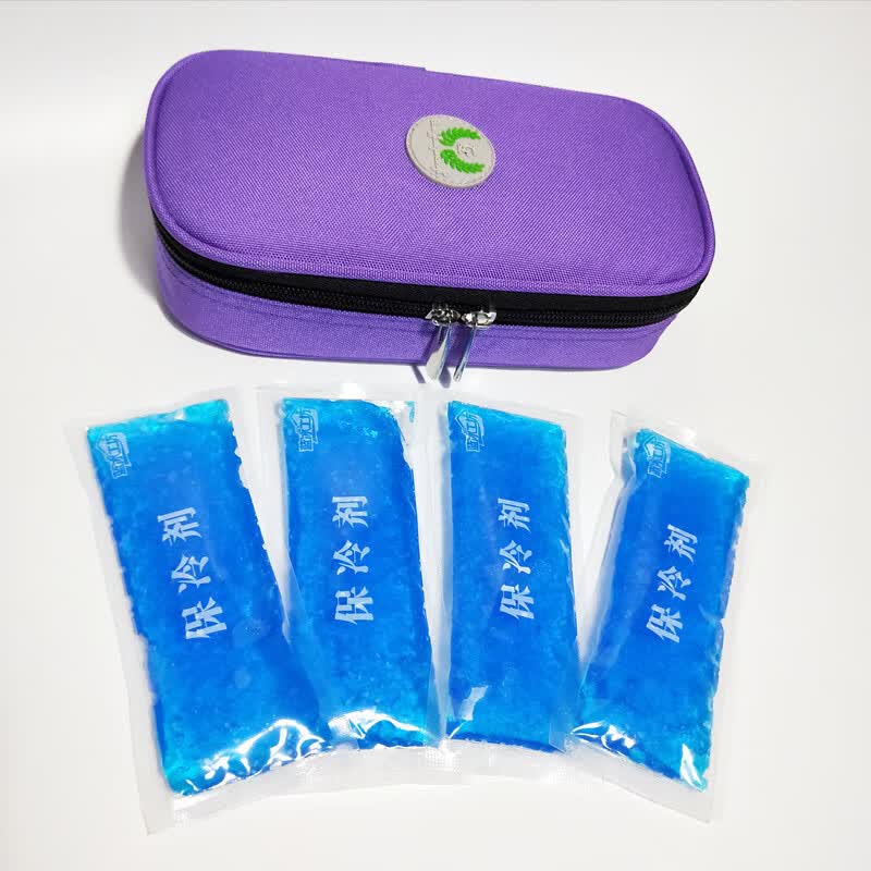 薛湖 胰岛素便携冷藏包冷藏袋小保温箱户外旅行外出医药品冷藏盒冰包