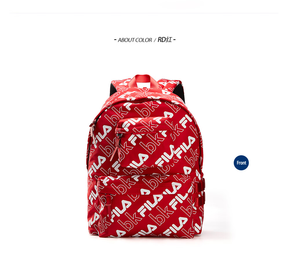 fila athletics斐乐情侣双肩包2021春季新款满印休闲经典双肩包 深黑