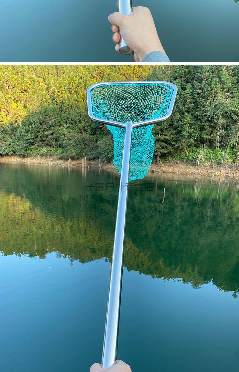 不锈钢抄网加厚一体捞鱼网结实打鱼鱼捞渔具网兜抄鱼网
