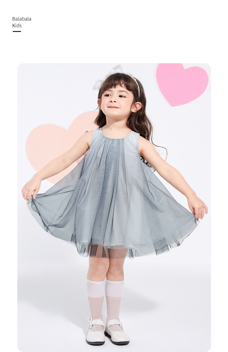 巴拉巴拉童装女儿童宝宝蕾丝裙子夏季女童连衣裙礼服网纱蓝色调