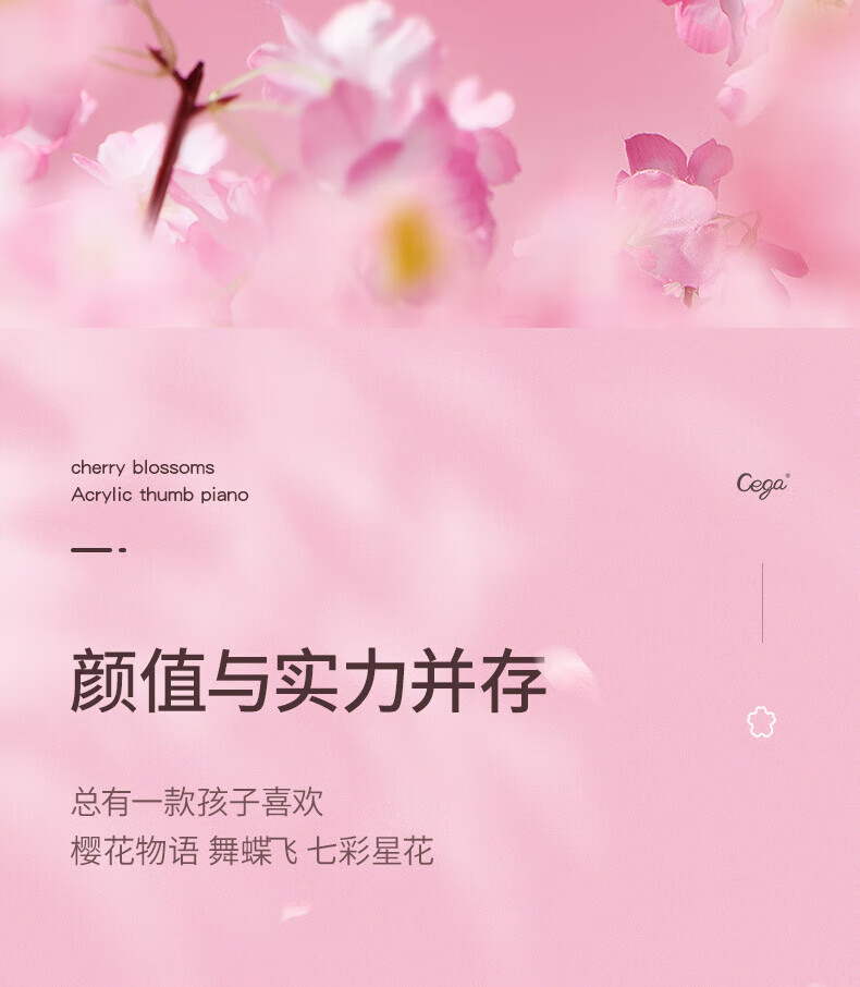 详情页_07.jpg