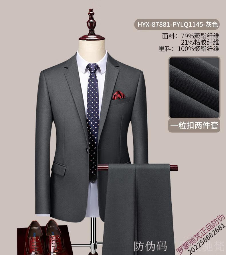 ec44d591a8f9302f.jpg