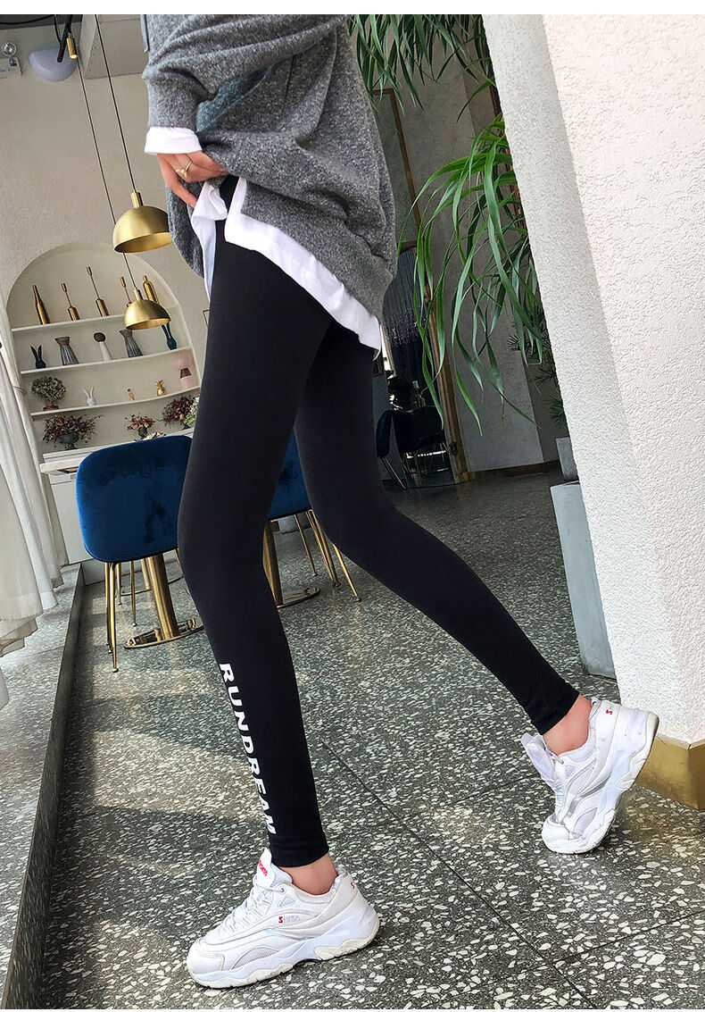 少女装学生女生初中生青少女紧身跑步运动裤女学生印花条纹打底裤子弹
