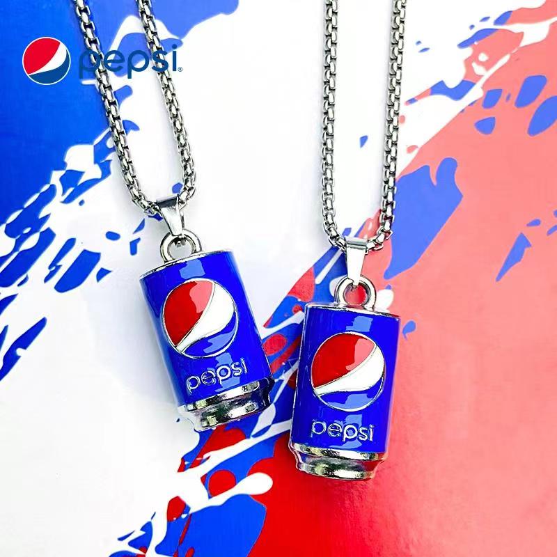 百事pepsi潮牌百事可乐罐吊饰项链一个特价抢购百事蓝