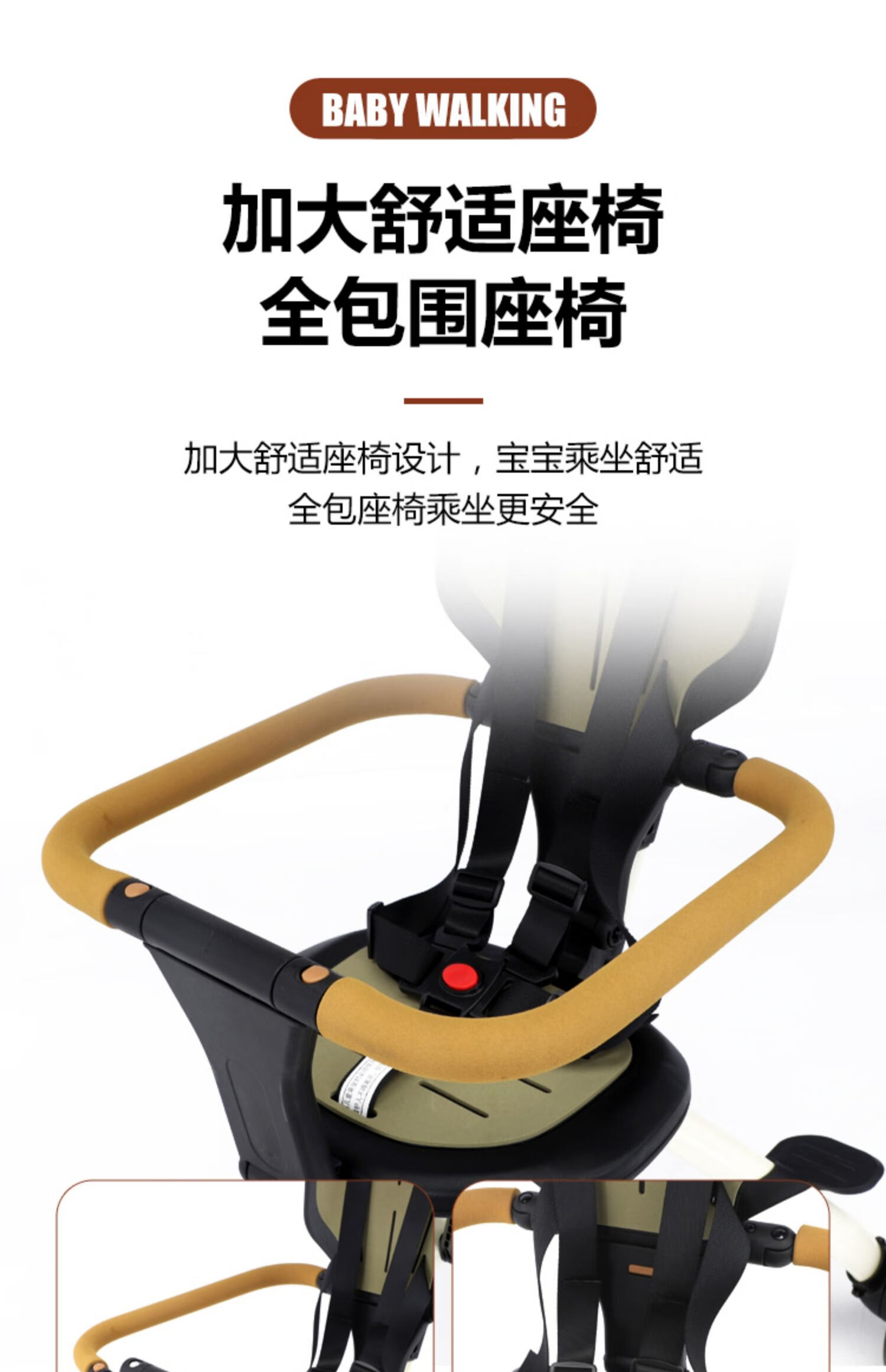 遛溜娃神器超小轻便婴儿推车折叠儿童推车简易双向宝宝带娃手推车