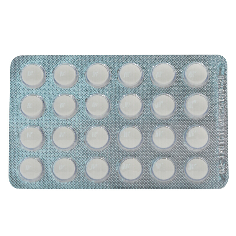 宛衡 氢溴酸右美沙芬片 15mg*24片 干咳 上呼吸道感染 支气管炎 1盒装