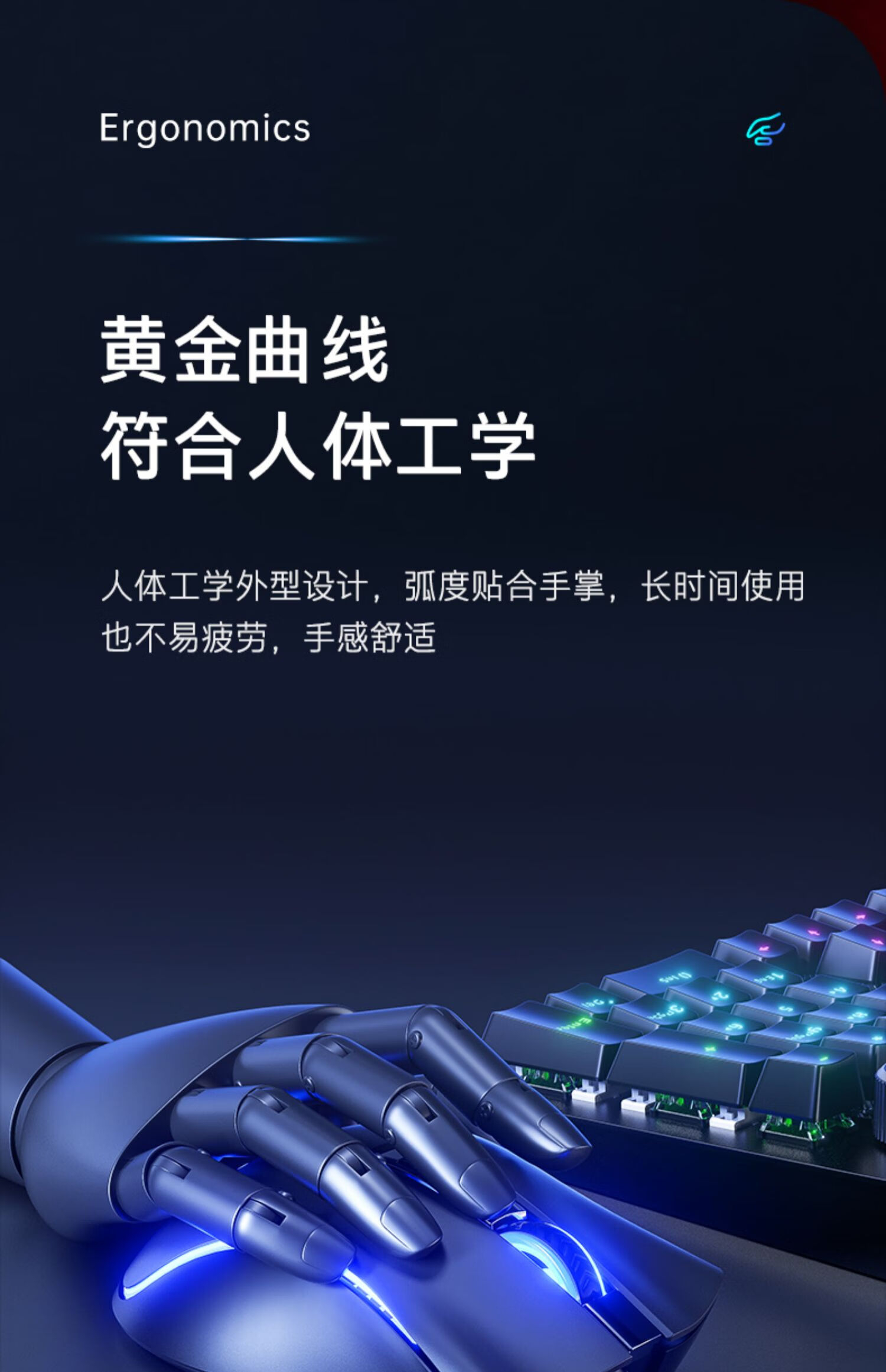 惠普(hp) 游戏鼠标有线电竞宏机械鼠标电脑笔记本办公台式专用 m280