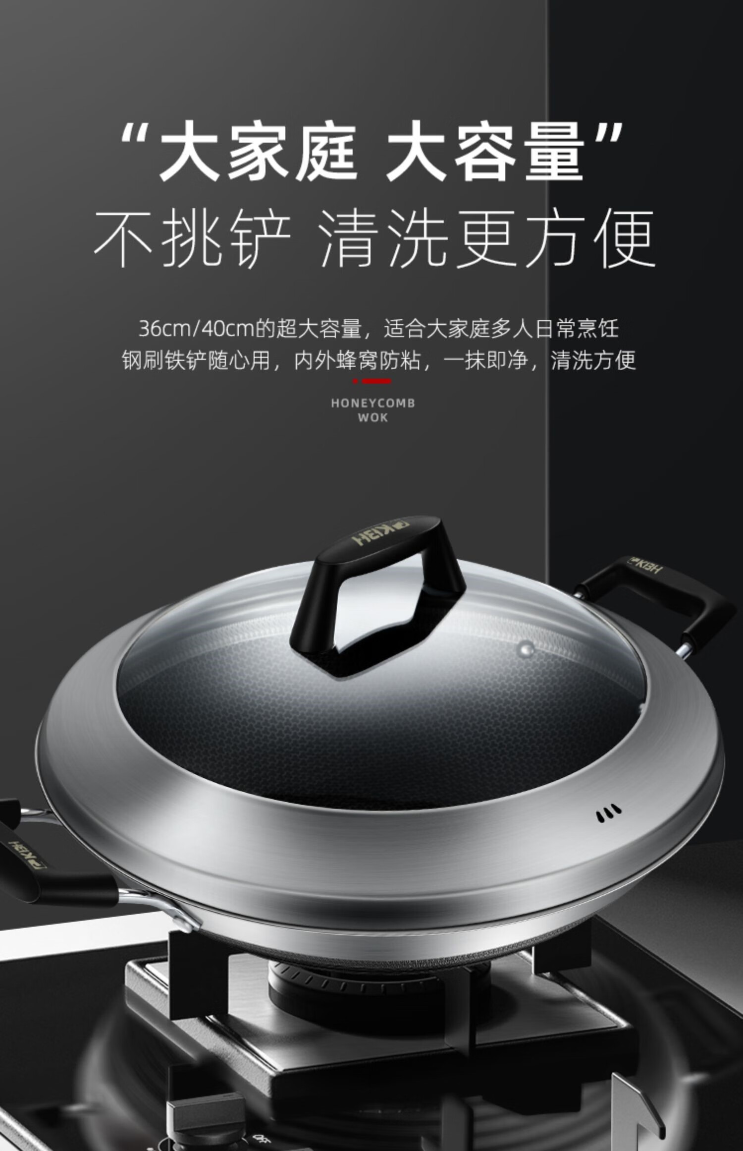 康巴赫(kbh) 6015【捡漏价】康巴赫不粘锅炒锅双耳锅官方旗舰316l