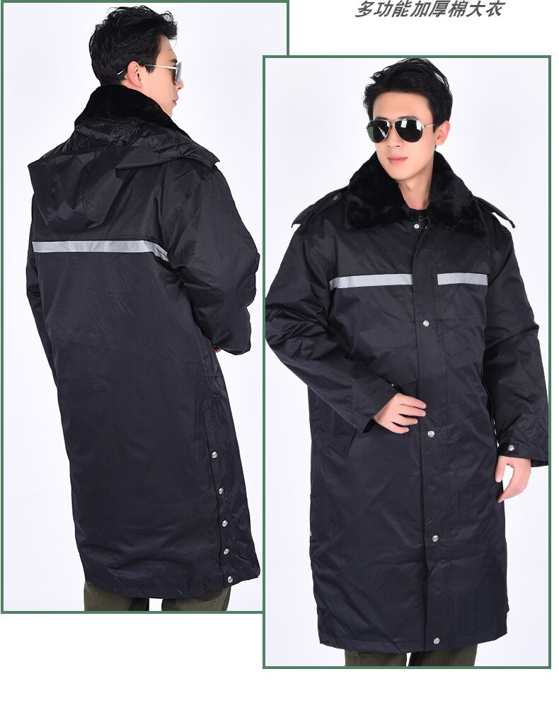 黑色保安大衣军大衣保安服冬装套装棉袄棉衣棉服冬季执勤服加厚军大衣
