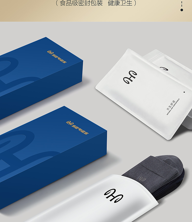 恒源祥秋季新品袜子男士纯棉羊头刺绣抗菌运动透气吸汗中筒袜db 藏青*