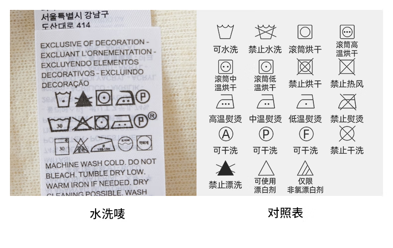 99012ff279f5736b.png