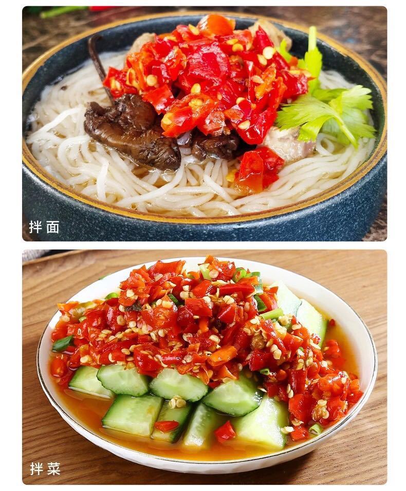 5斤大瓶装乡里剁辣椒酱手工剁椒拌面炒菜湖南风味原味剁椒酱1斤微辣
