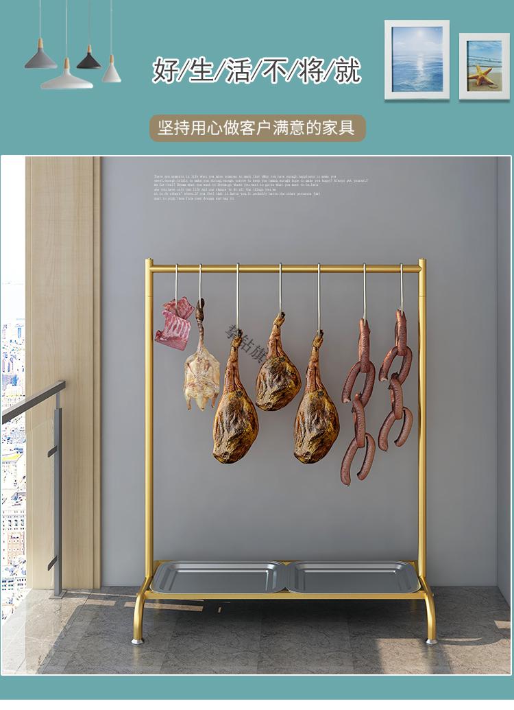 挂香肠腊肉的架子挂晒带鱼烧腊架烤鸭架烤鸡腊肉烤鹅晾鸭坯沥油水架