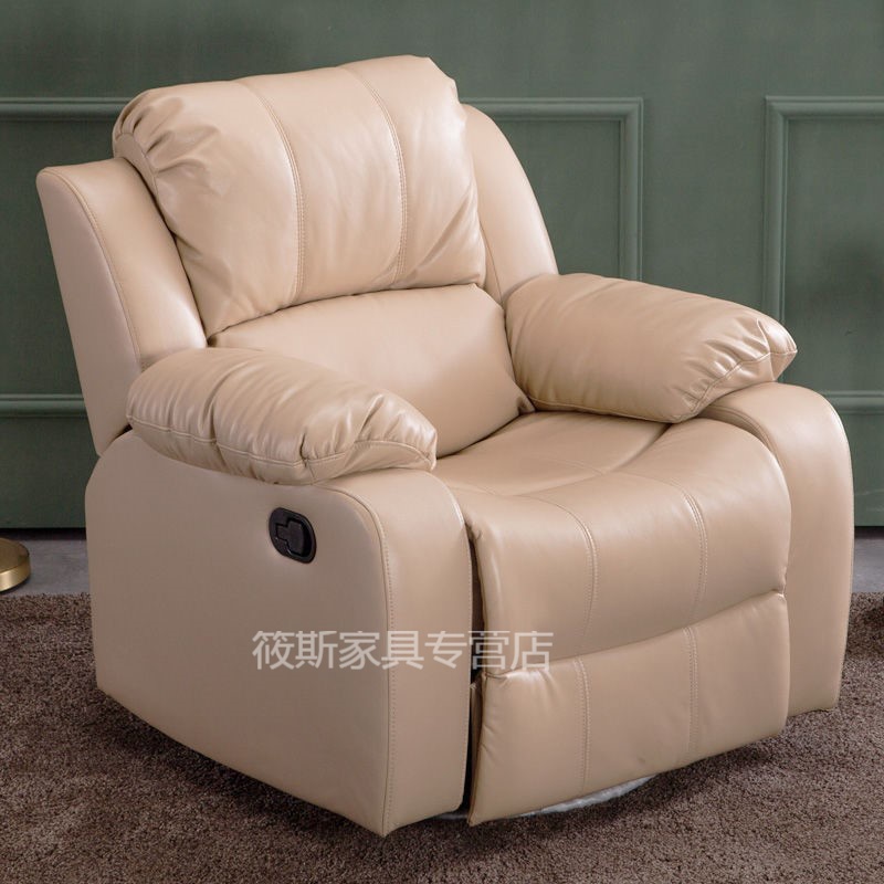 航空沙发 单人头等舱单人沙发椅多功能家庭影院智能航空电脑沙发电动