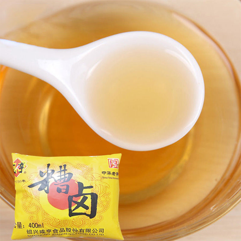 咸亨糟卤400ml3袋装绍兴香糟卤凤爪猪耳调味去腥厨房烹饪原材料3袋