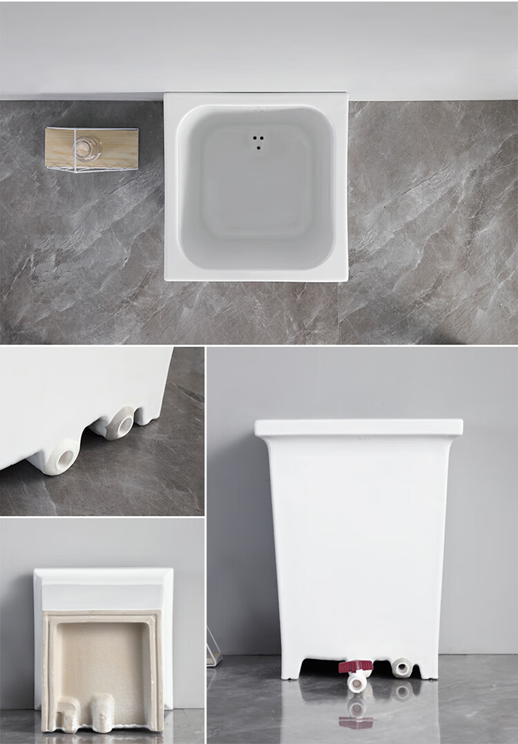 方形陶瓷蓄水池家用厨房水缸厨柜嵌入式储水罐灶台水桶石板台水槽sg01