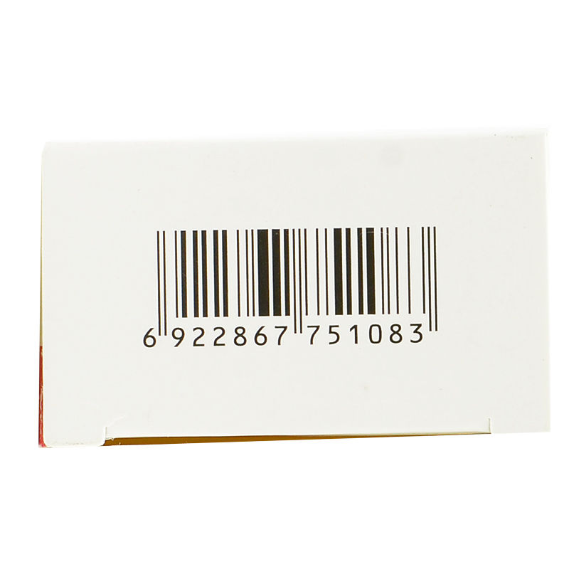 葵花 女金丸 200丸/盒 痛经月经不调行经腹痛月经量多 神疲乏力月经