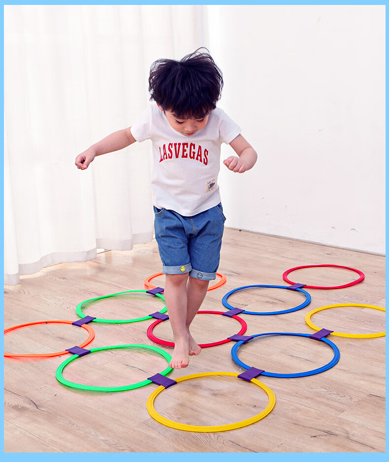 孩子跳圈 感统训练器材家用室内跳圈圈玩具幼儿园儿童跳格子体能运动