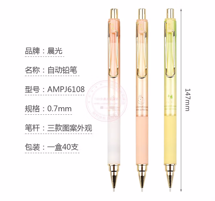8a44d5e926837fdf.jpg.avif