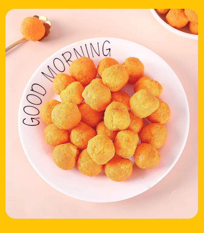 切达芝士球 韩剧追剧同款大桶装口网红休闲零食 芝士球【370g一大桶】