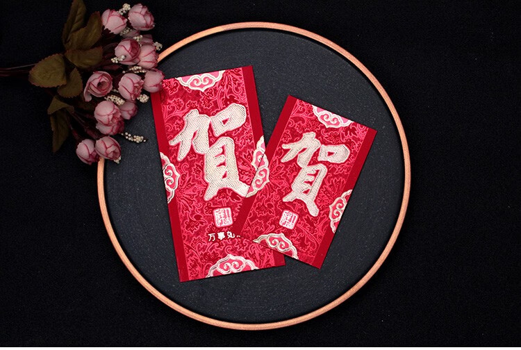 万事如意 千元红包36个(100元平放)